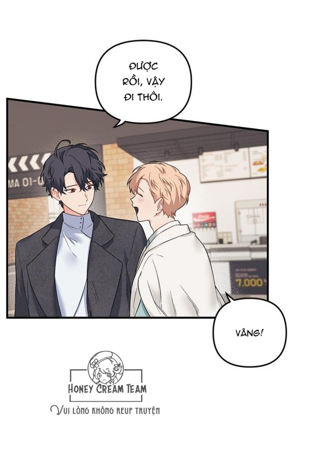 blood and love chapter 26 5