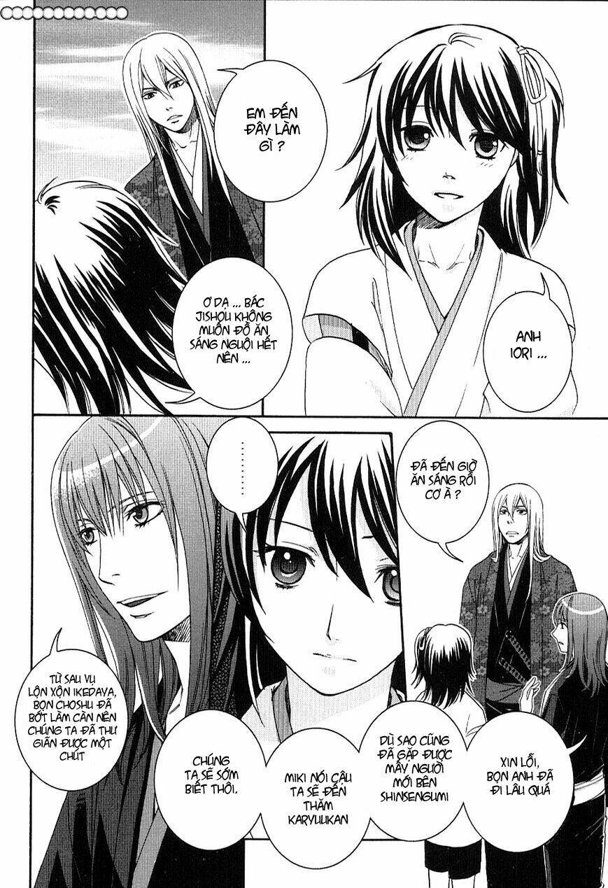 bakumatsu renka karyuu kenshiden chapter 1 24