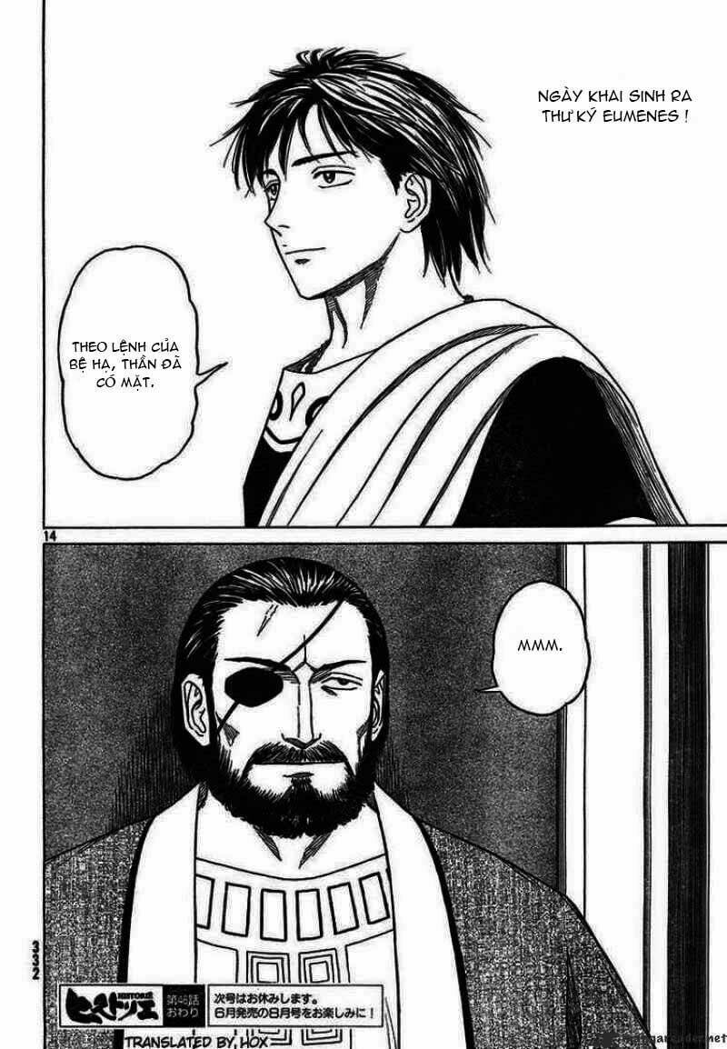 thư ký của alexandros đại đế chapter 46 13