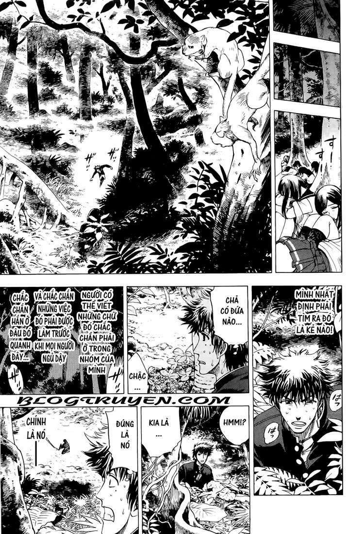 cage of eden chapter 20 11