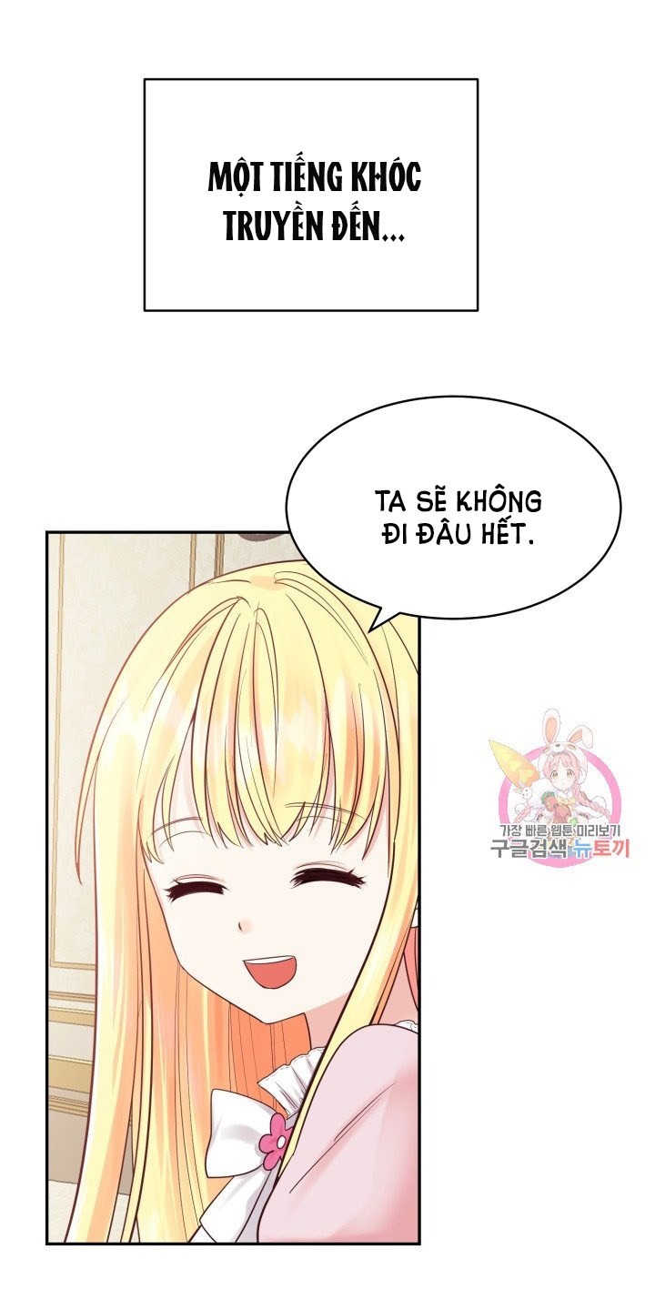 trở thành vợ thái tử quái vật chapter 3.1 4