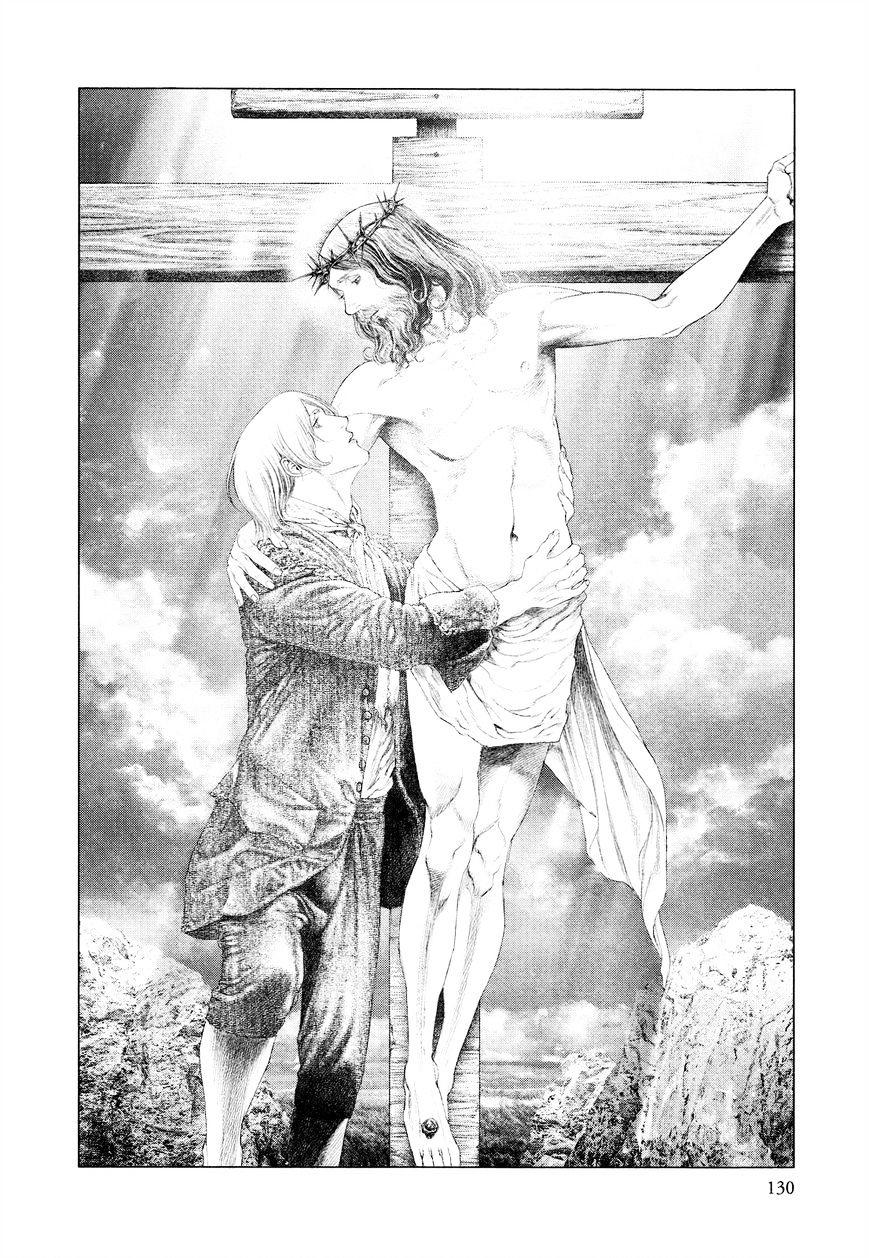 innocent chapter 38 16