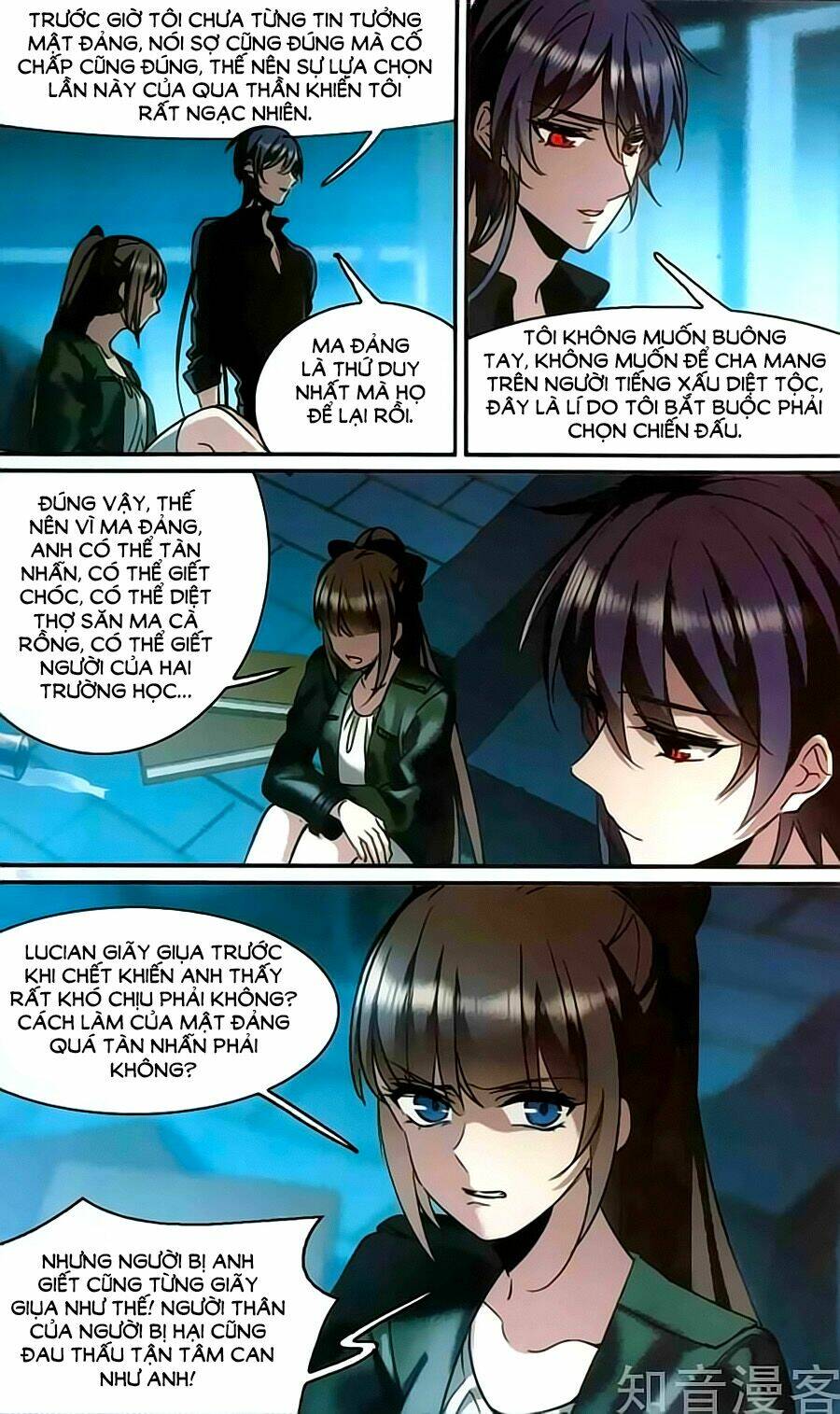 huyết tộc cấm vực chapter 117.5 1