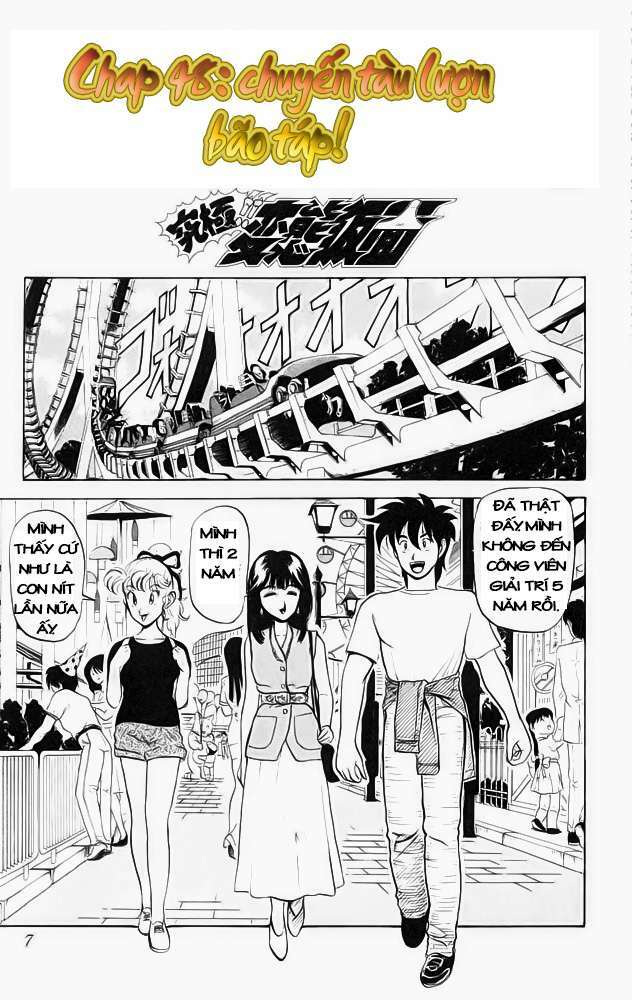 ultimate!! hentai kamen chapter 48 2