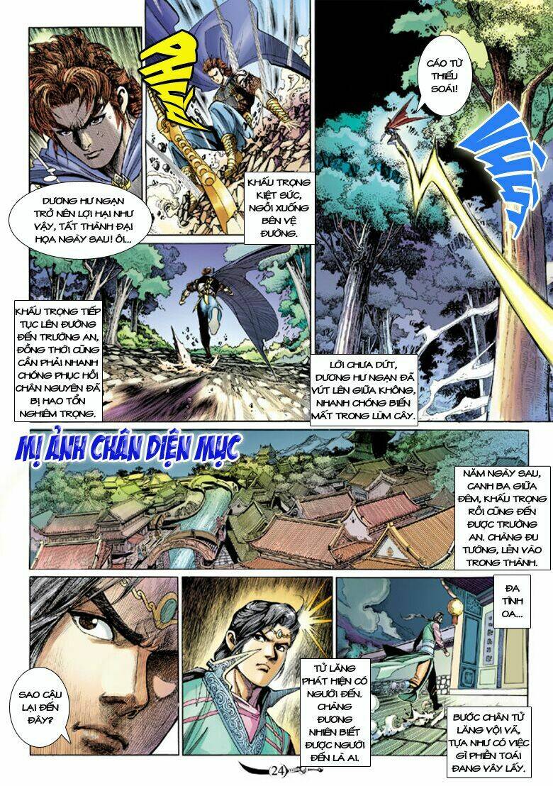 đại đường song long truyện chapter 196 23