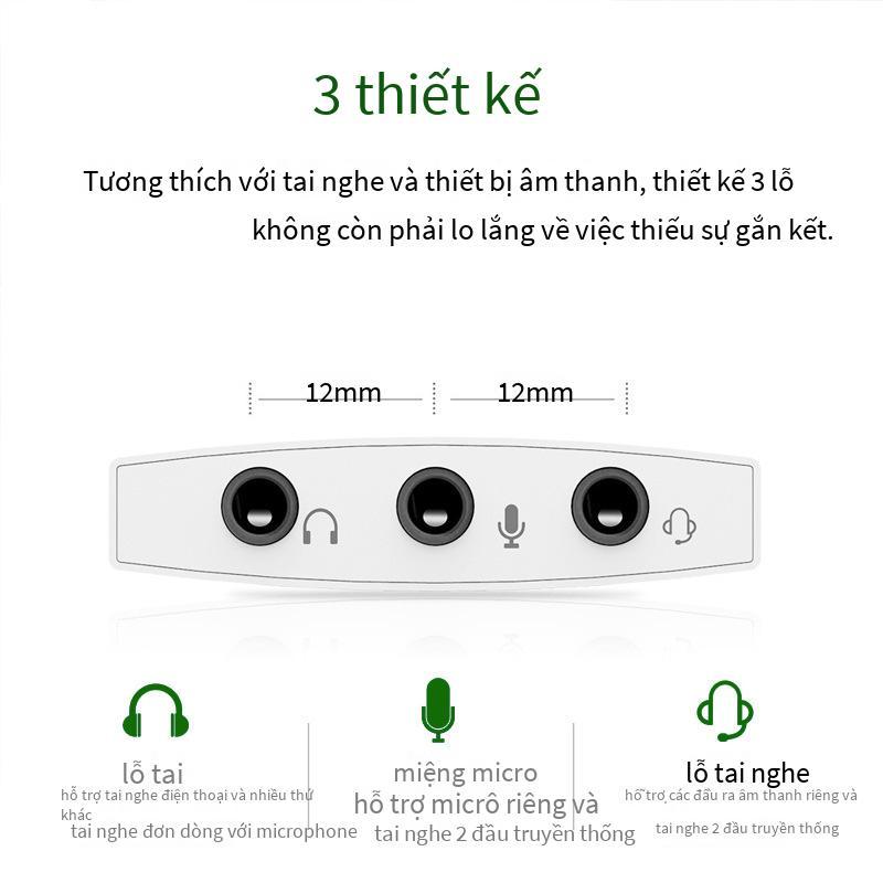 Thẻ âm thanh trực tiếp USB đặc biệt Thẻ âm thanh ngoài USB Thẻ âm thanh có dây bên ngoài ba lỗ không ổ đĩa Thẻ âm thanh ba trong một Thẻ âm thanh USB