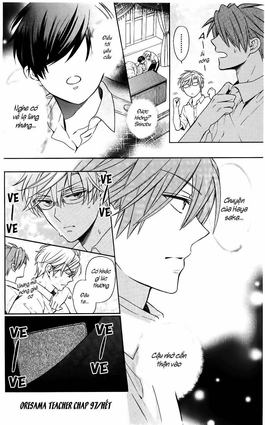 thầy giáo của tôi chapter 97 35