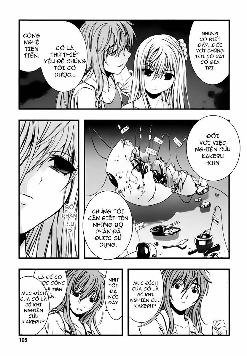 nejimakiboshi to aoi sora chapter 3 18