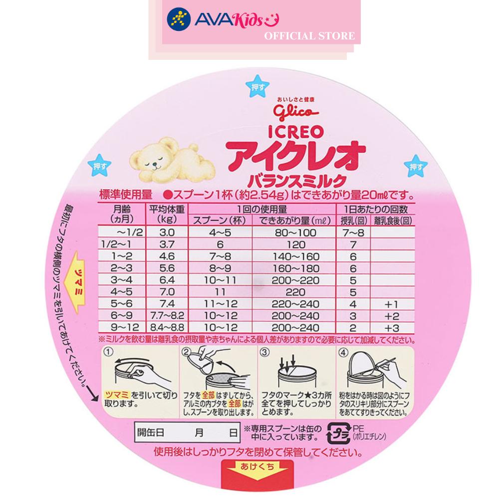 Sữa Bột Glico Icreo Số 0 800g - Hàng chính hãng - Hàng Chính Hãng