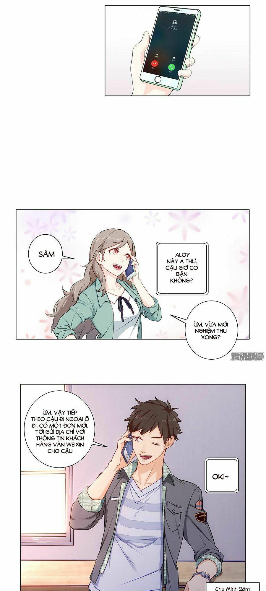 luyến ái vân thư chapter 2 14