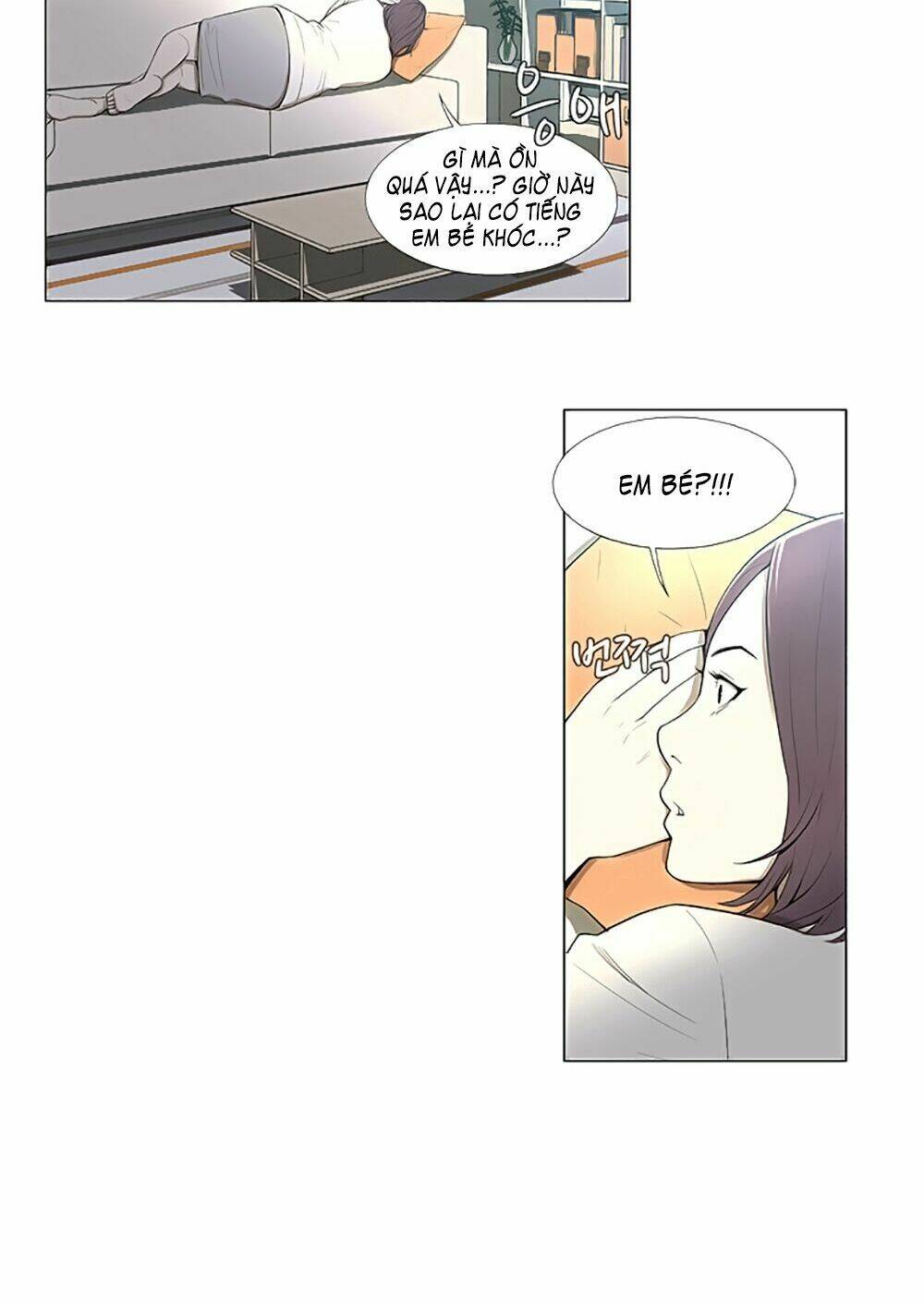 season of su chapter 2 4