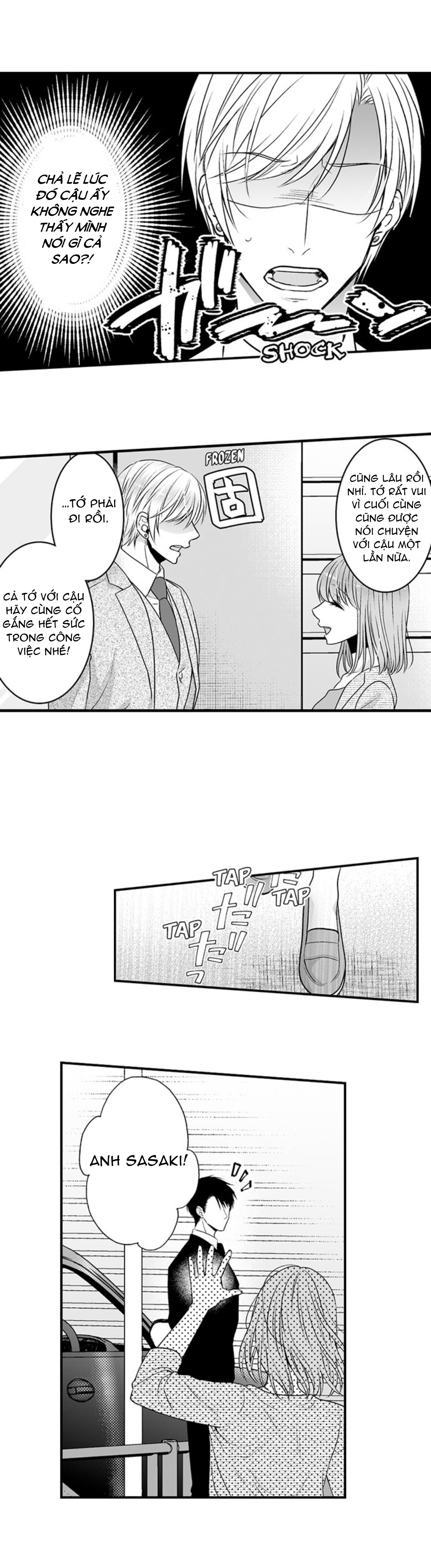 làm thế nào để người chưa có kinh nghiệm trong chuyện đó trở thành phóng viên 18+ (full) chapter 25.1 11