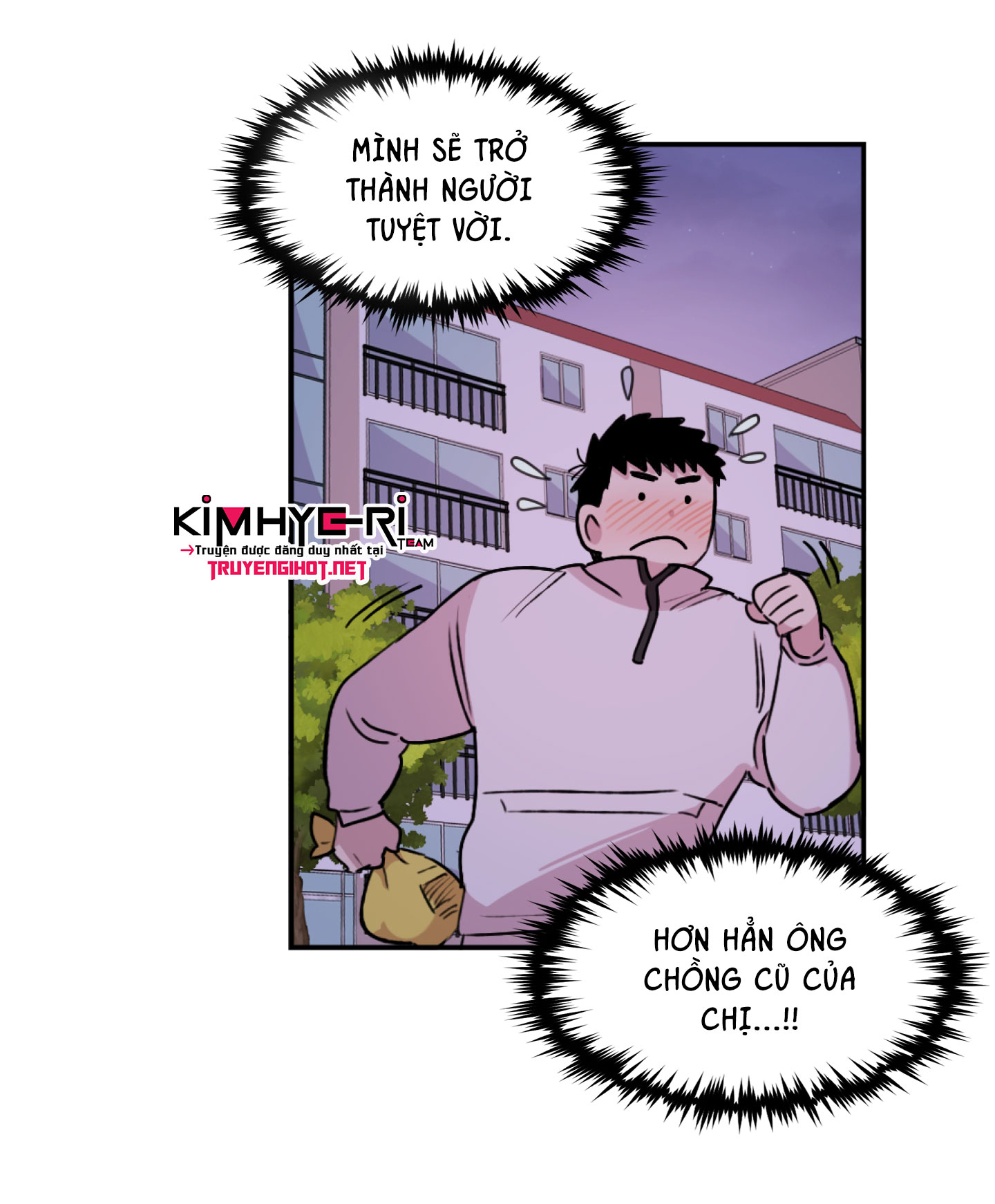 [18+] 1 người khỏe 2 người vui chapter 10.2 25