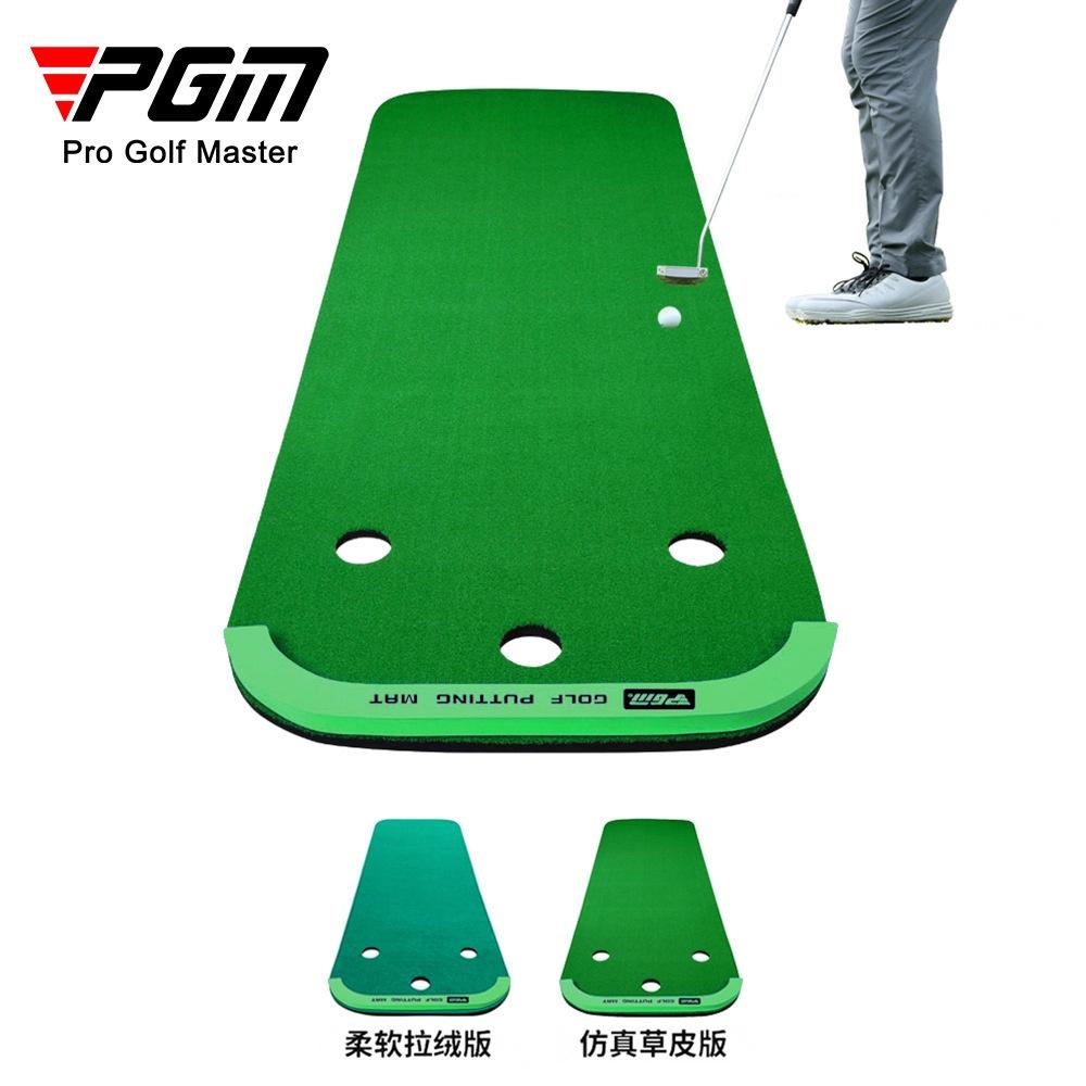 Thảm Tập Golf Putting Mat Tại Nhà Hoặc Ngoài Trời Di Động PGM TT001 - Hàng Chính Hãng