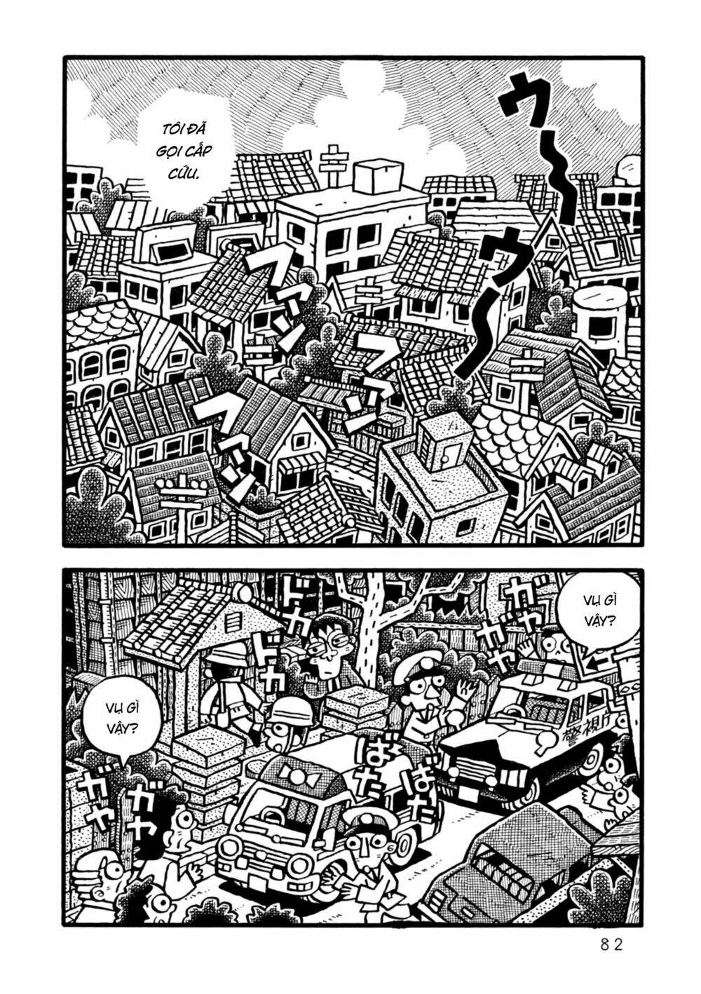 yoru no taiko chapter 3 12