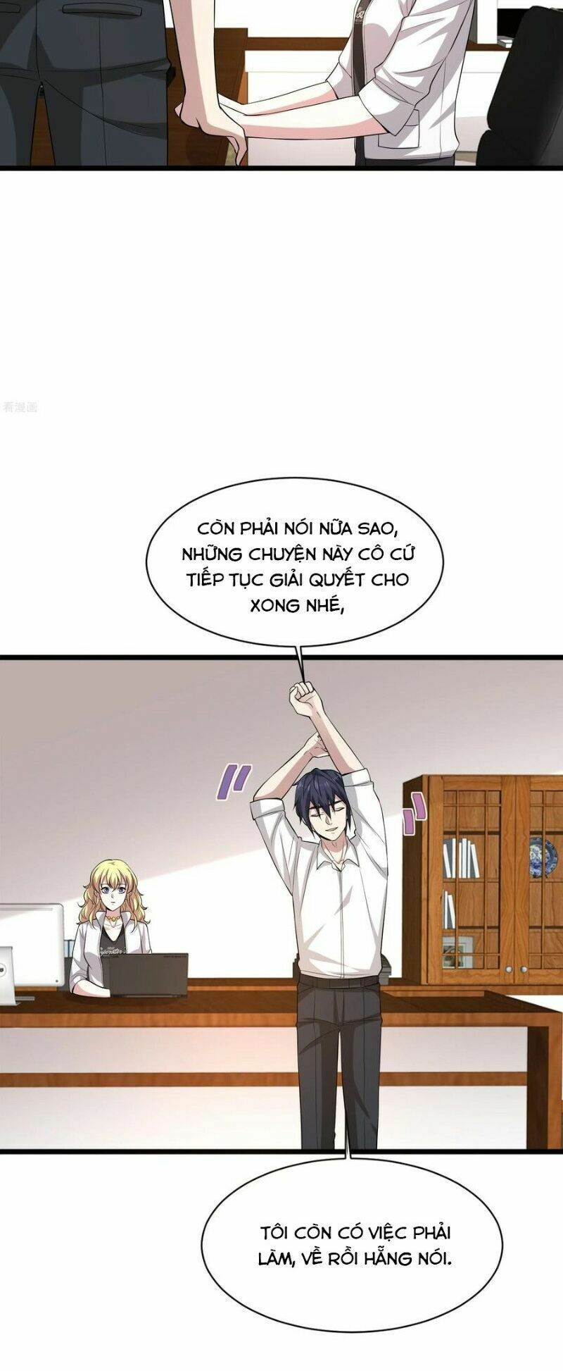 đô thị tà vương chapter 94 11