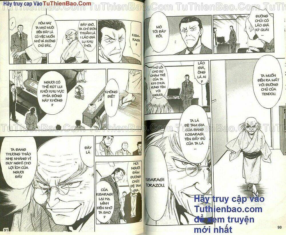 wchange chapter 6 46