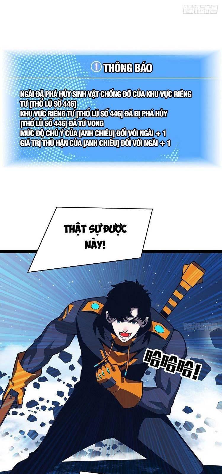 đi lên từ việc chơi game ngiêm túc chapter 62 17