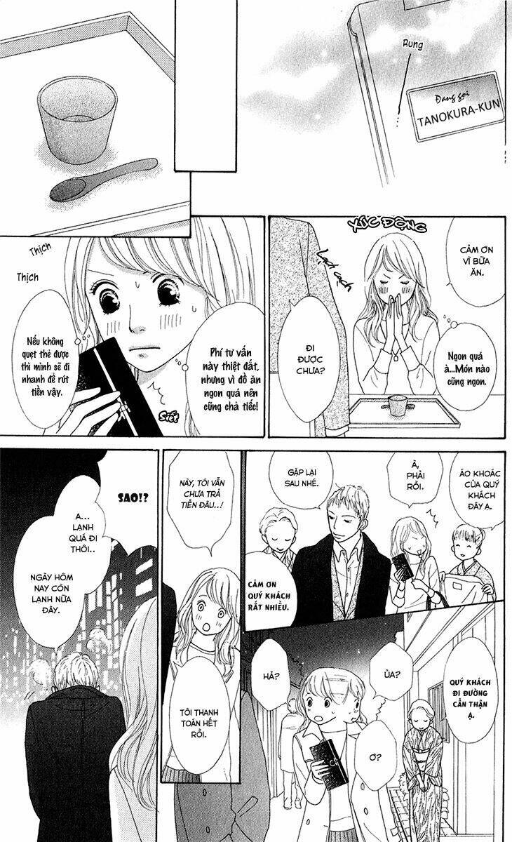 kyou wa kaisha yasumimasu. chapter 5 41