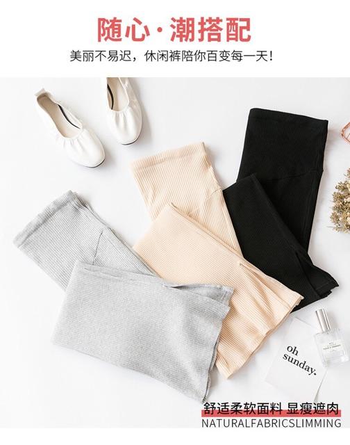 Quần bà bầu legging mềm , ống loe xẻ tàsẵn hàng 1 số size