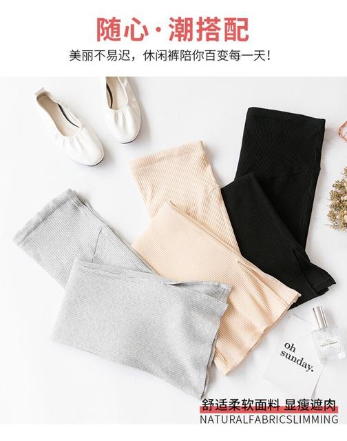 quần bà bầu legging mềm , ống loe xẻ tà( hàng quảng châu)sẵn hàng 1 số size