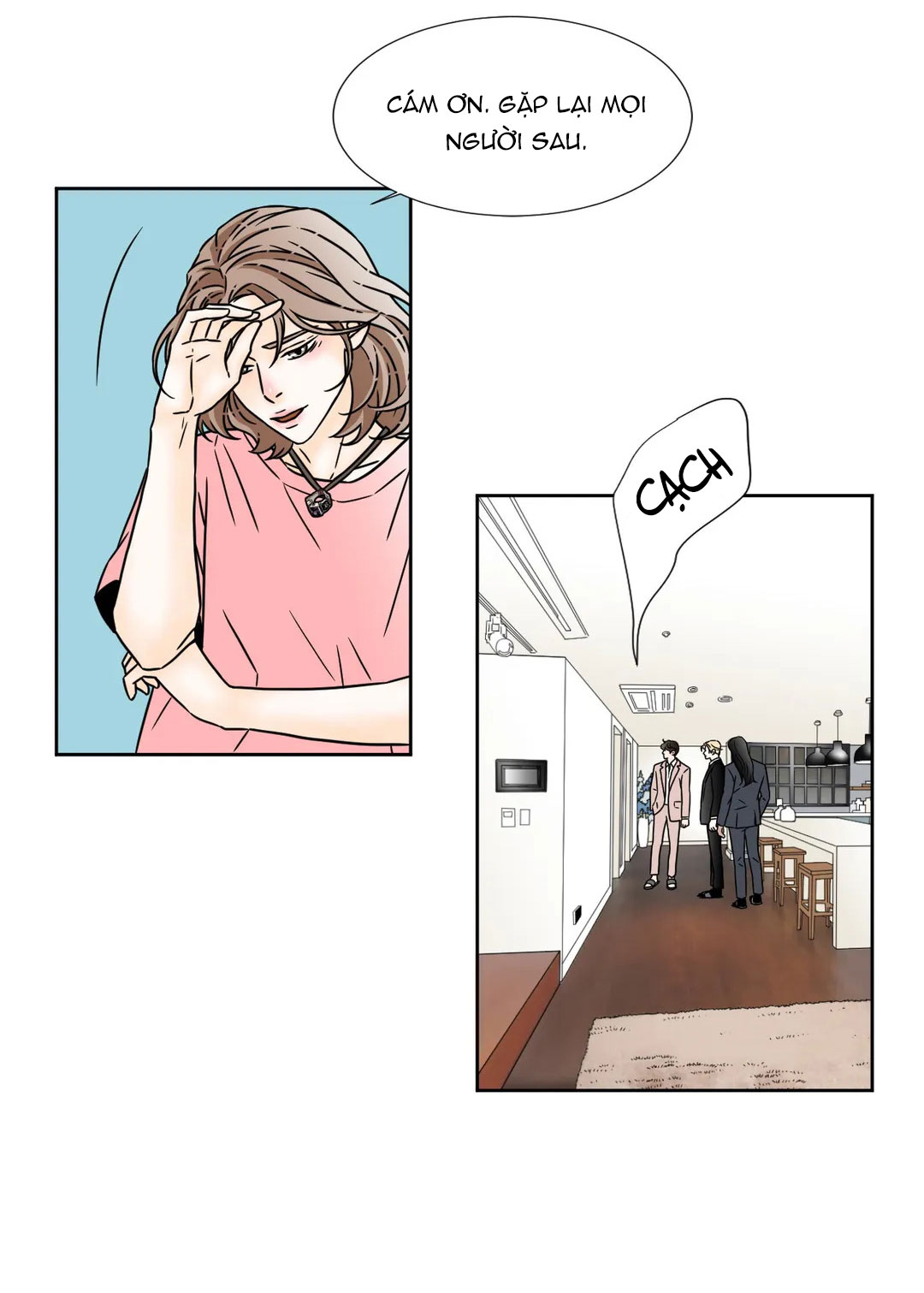 carnal karma chapter 40.1 17