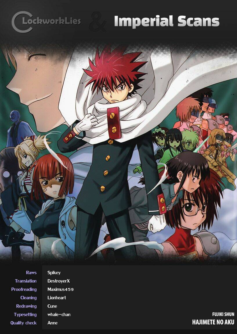 hajimete no aku (caf) chapter 138 4