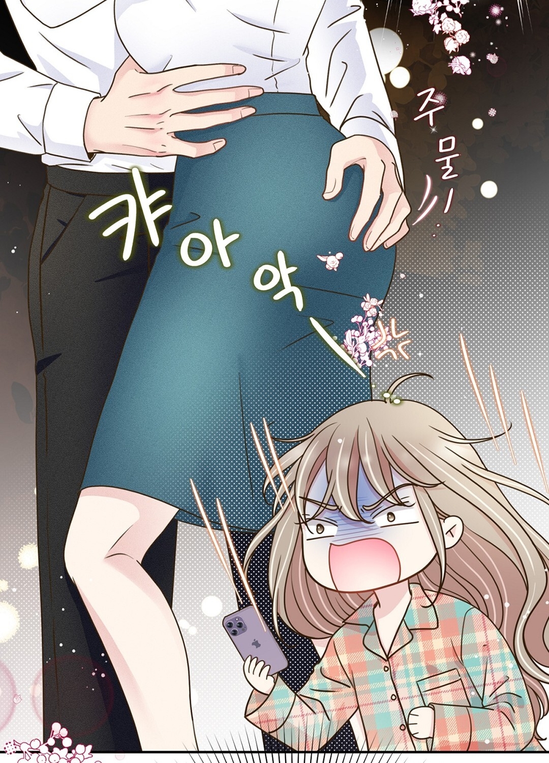 [18+] trải nghiệm thân mật với bạn của anh trai chapter 32.2 31