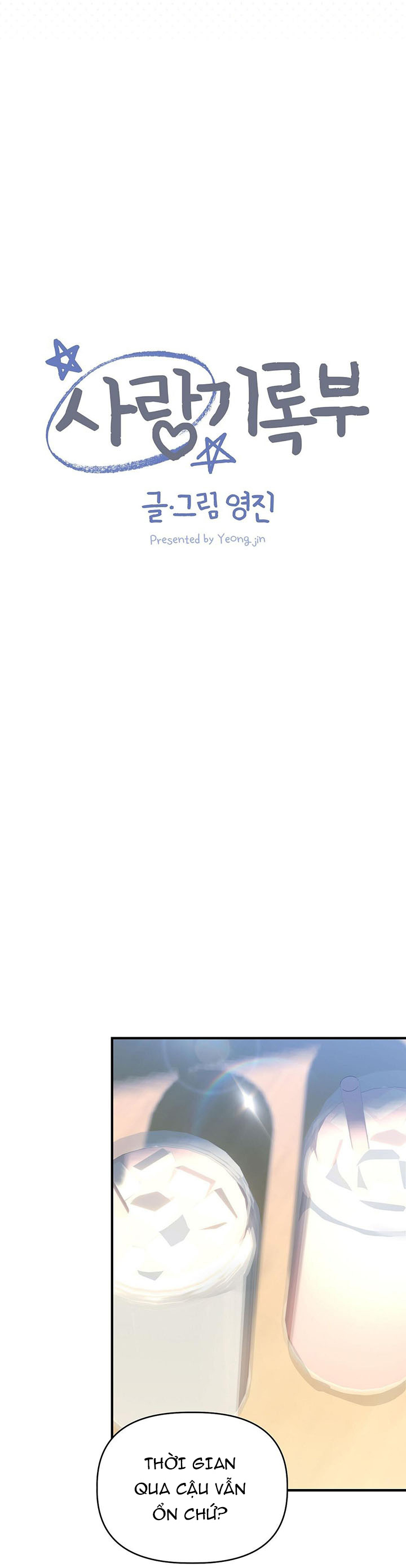 nhật ký yêu đương chapter 15 6