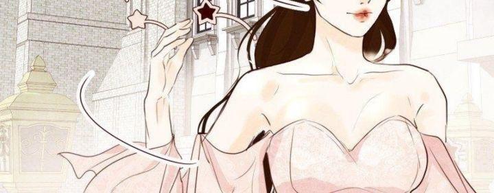 nhân vật chính là kẻ phản diện chapter 3 164