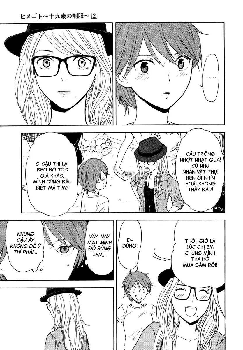 himegoto - juukyuusai no seifuku chapter 24 4