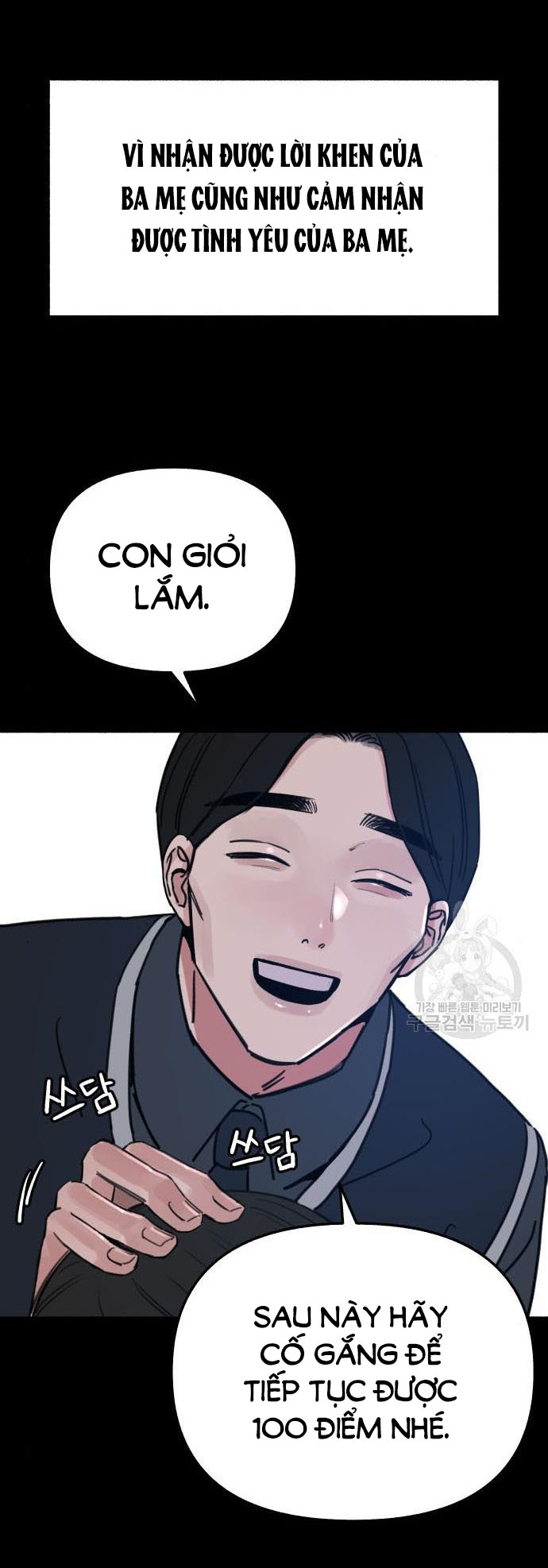 nàng thơ nổi tiếng - nàng thơ myung chapter 66.1 9