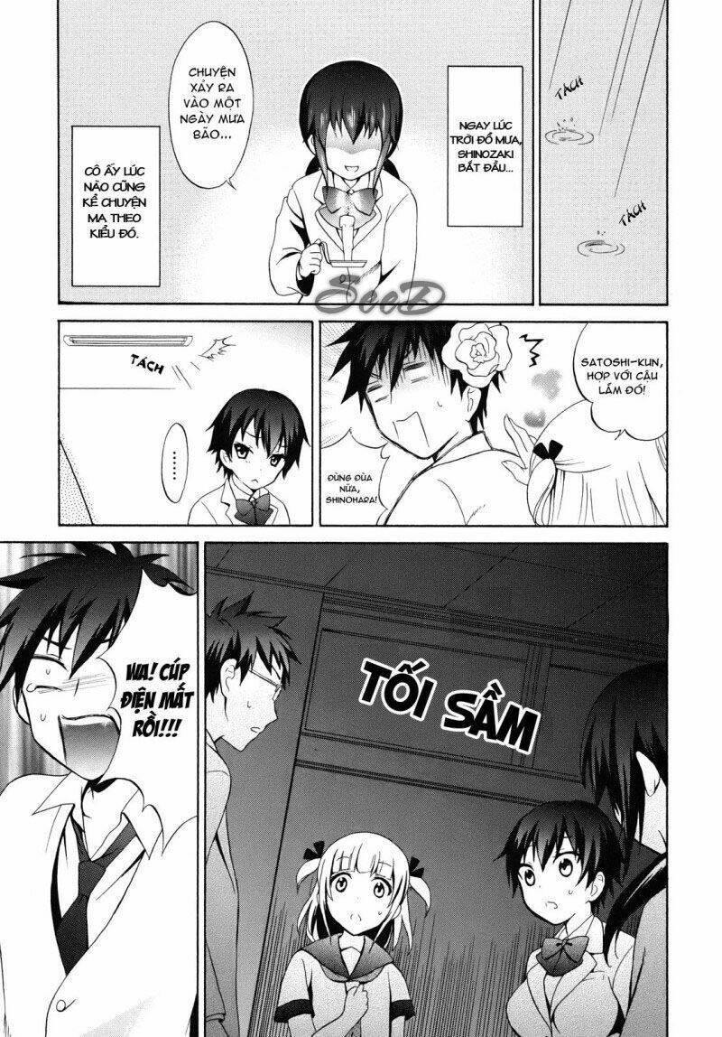 corpse party: musume chapter 1 16