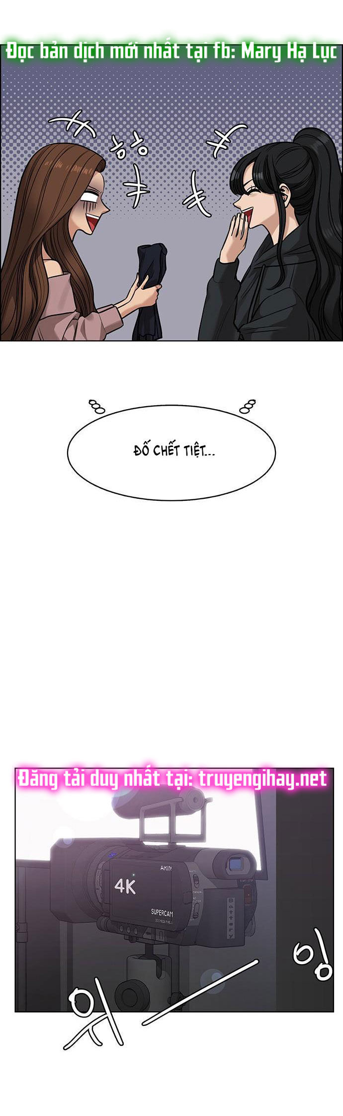 vẻ đẹp đích thực - true beauty chapter 184.1 20