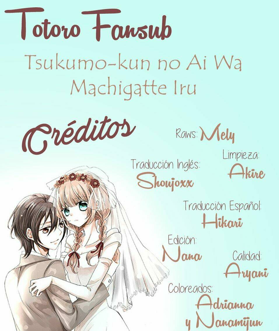 tsukumo-kun no ai wa machigatte iru chapter 2 5