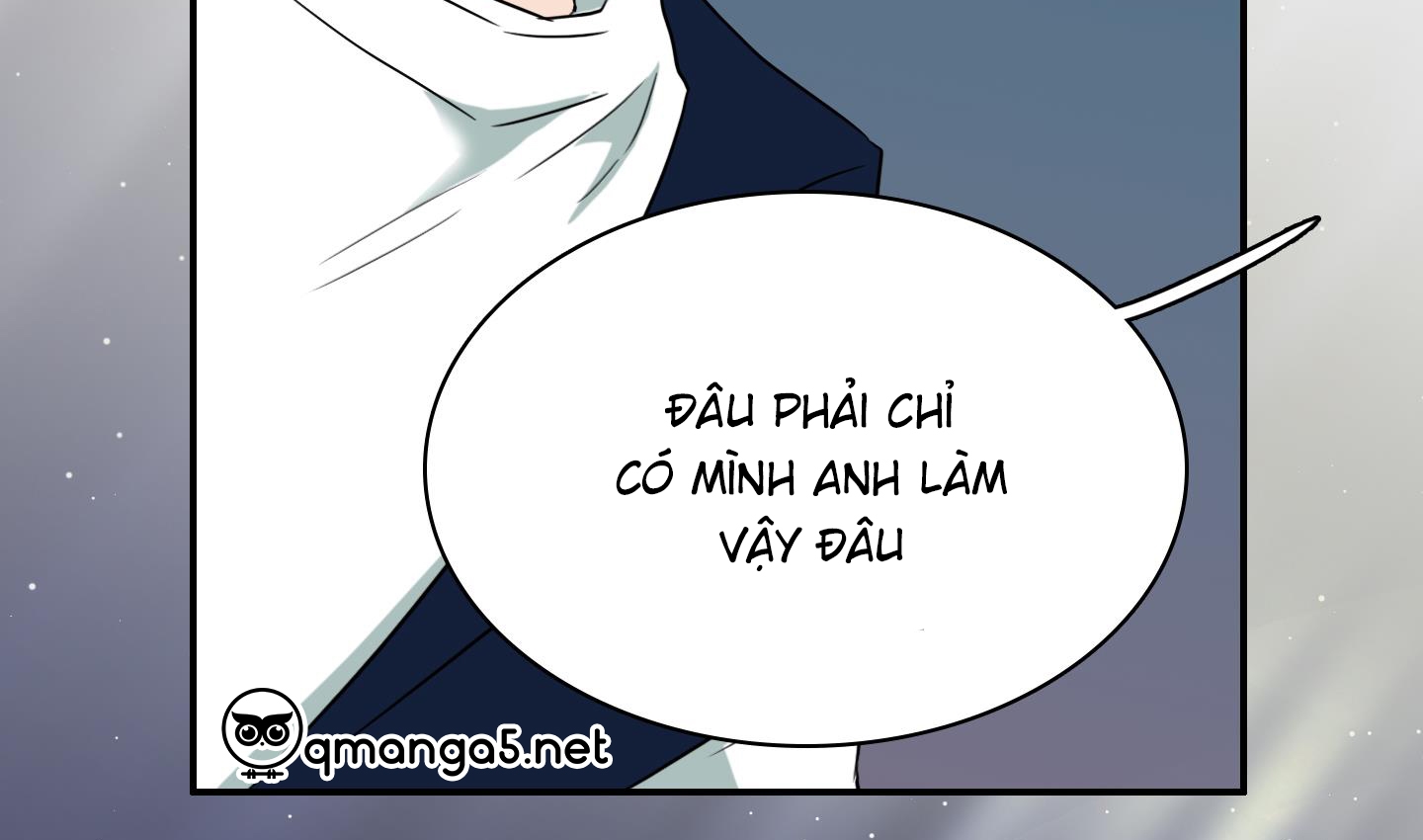 dear door chapter 156 149