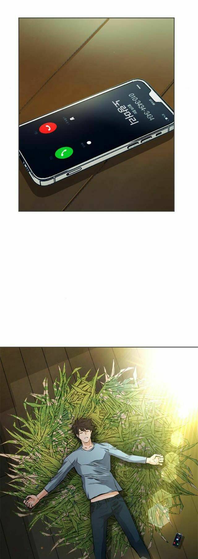 druid tại ga seoul - người hóa thú chapter 41 11