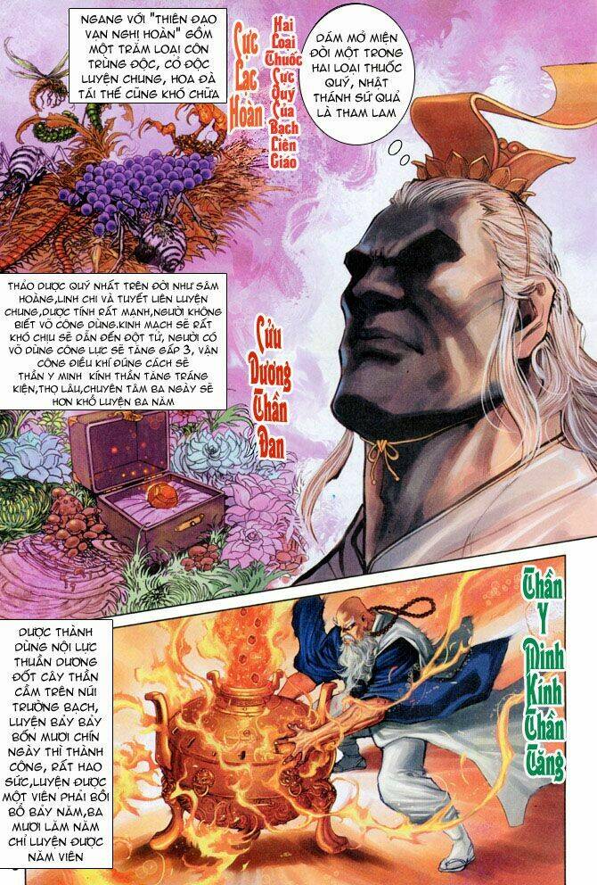 tân tác long hổ môn chapter 43 3