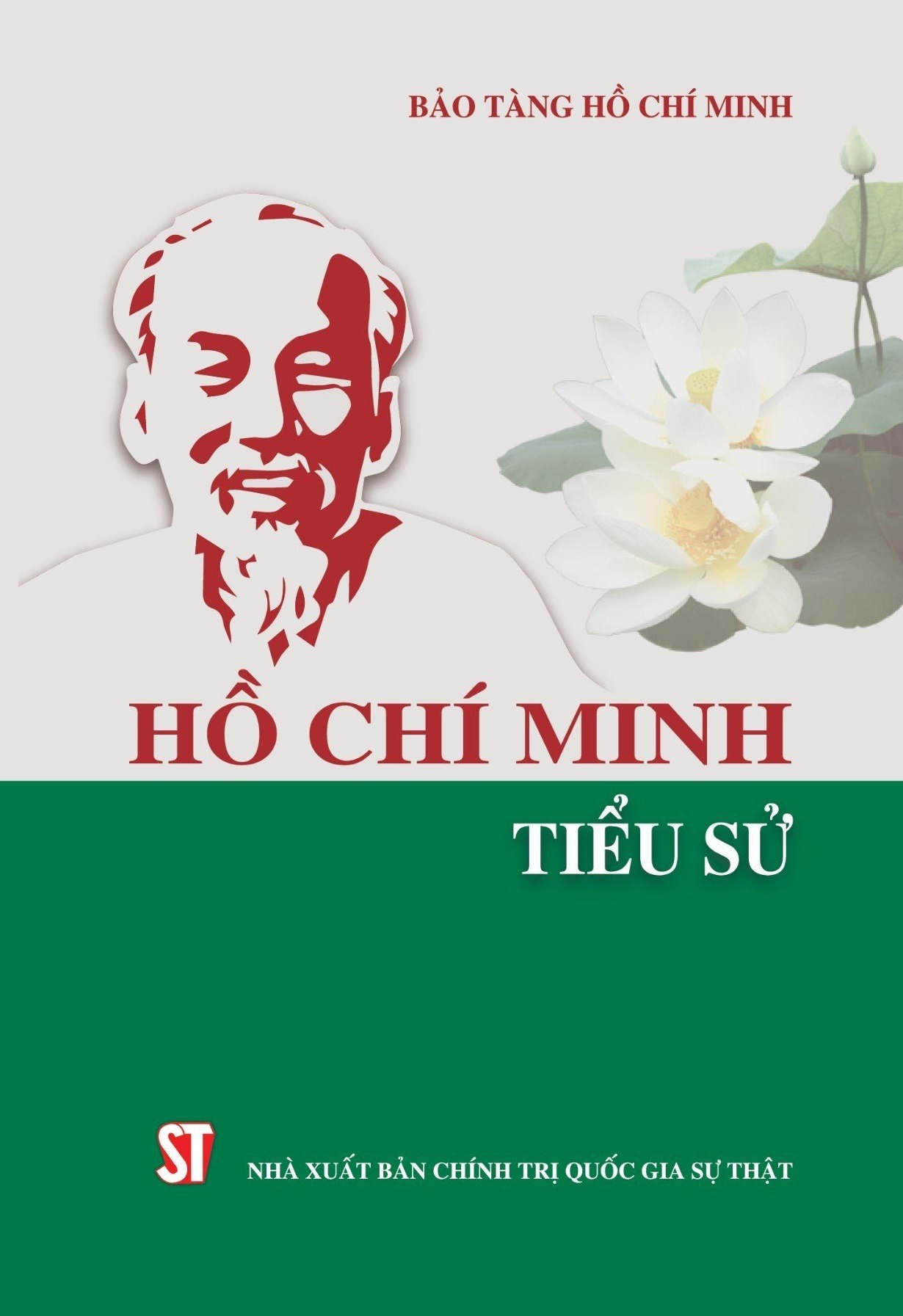 Sách Hồ Chí Minh – Tiểu sử
