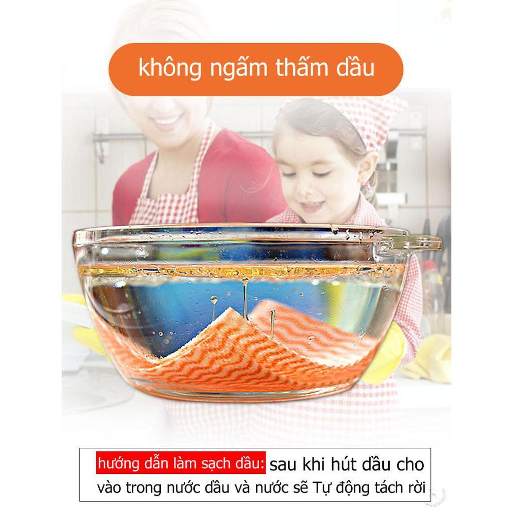 Vải lau không ngấm dầu Nhật Bản - SuperStore