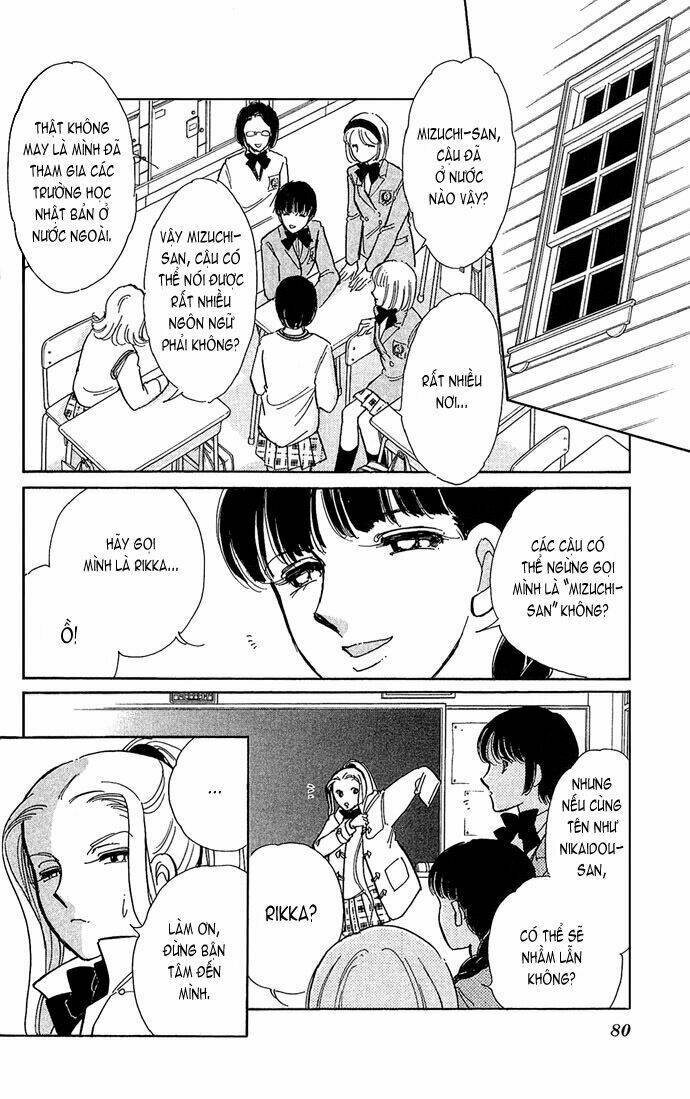 mizu ni sumu hana chapter 2 27