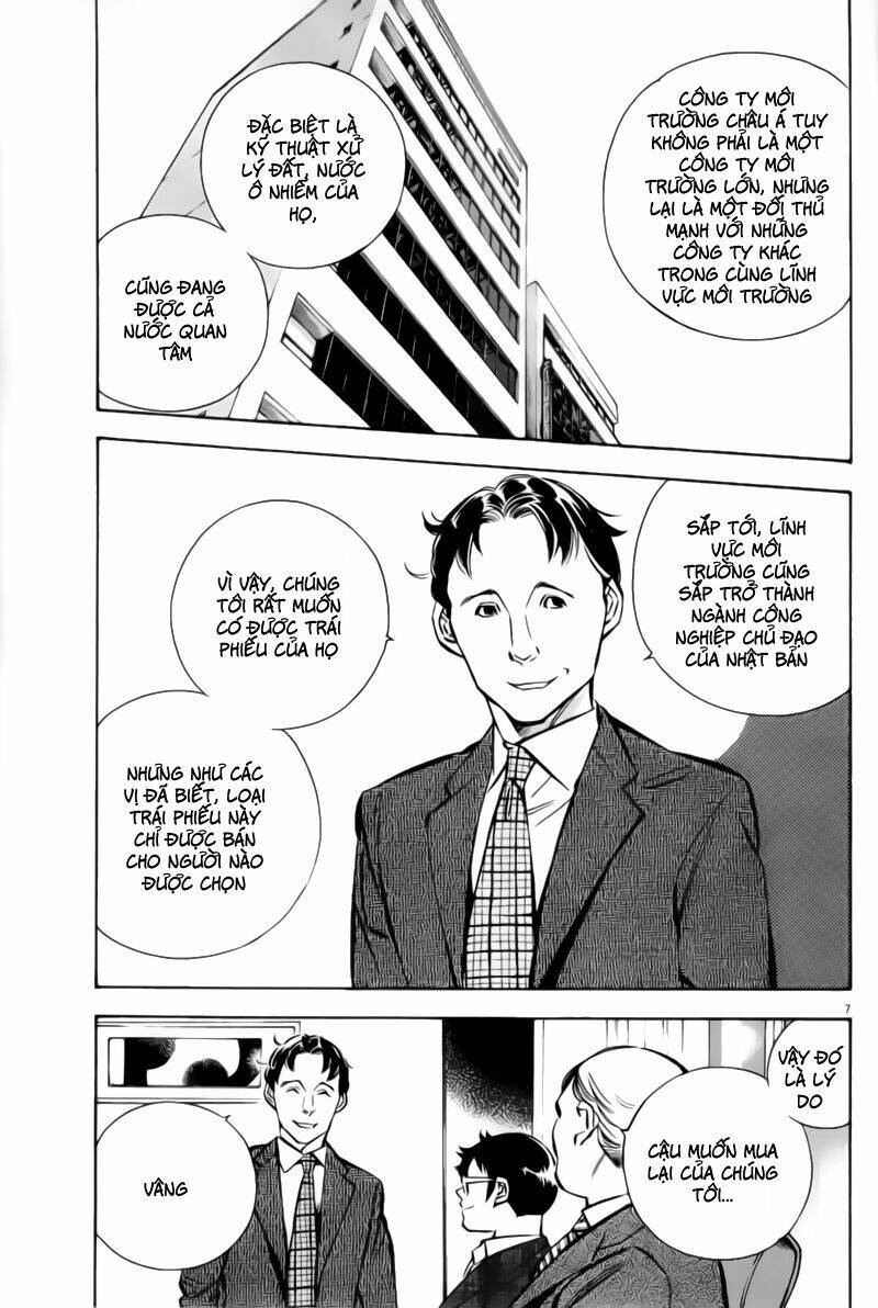 shin kurosagi - con diệc đen 2 chapter 157 7