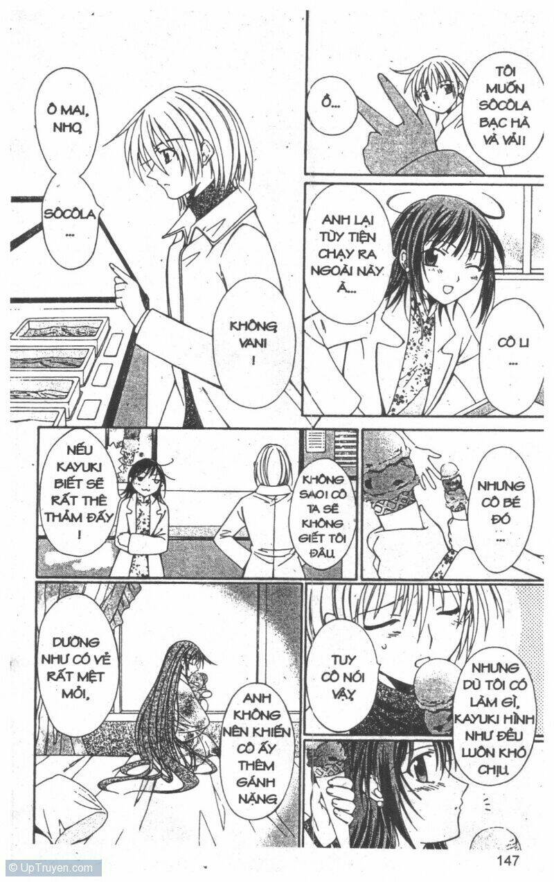 record of fallen vampire chapter 6 144