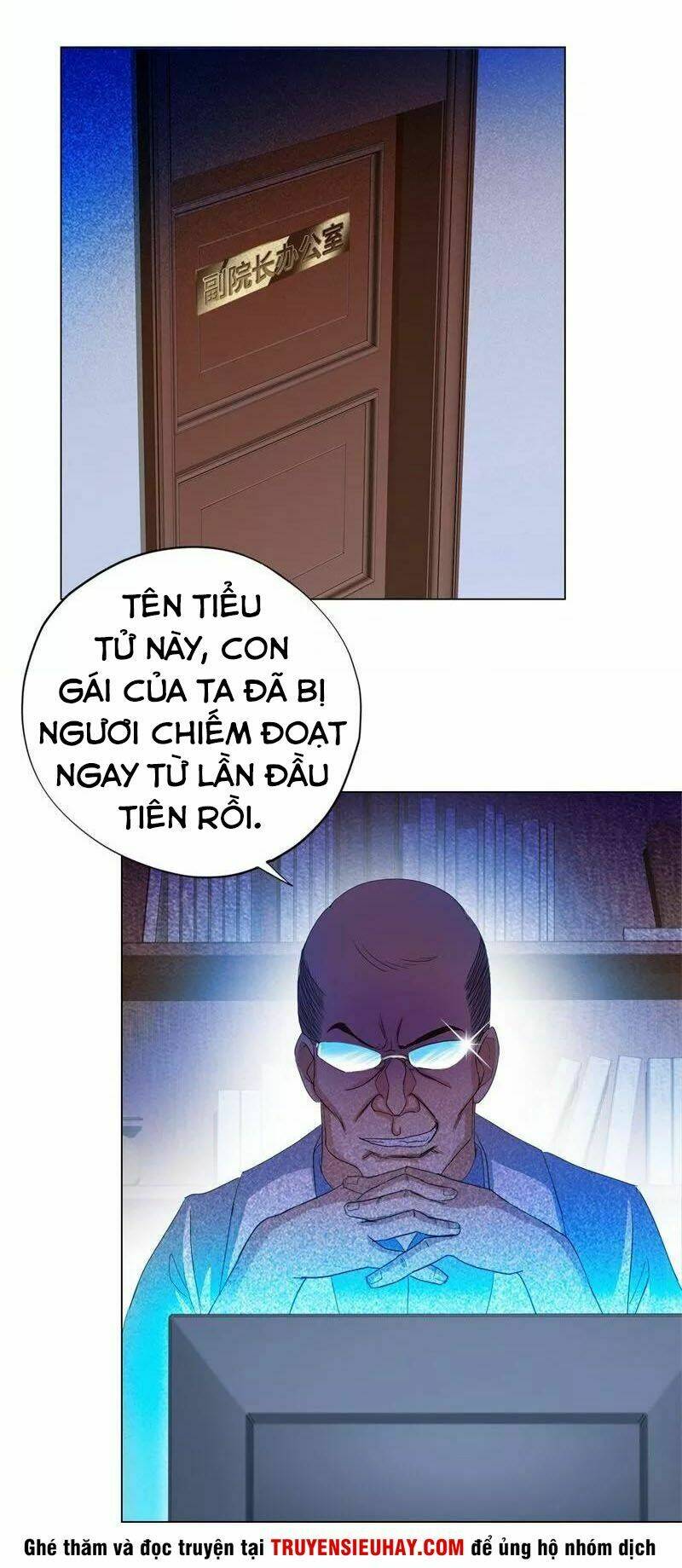 học viện cao thủ chapter 33 19