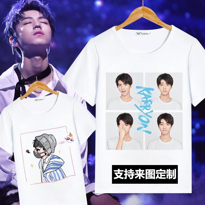 Áo thun in hình nhóm nhạc TFBOYS