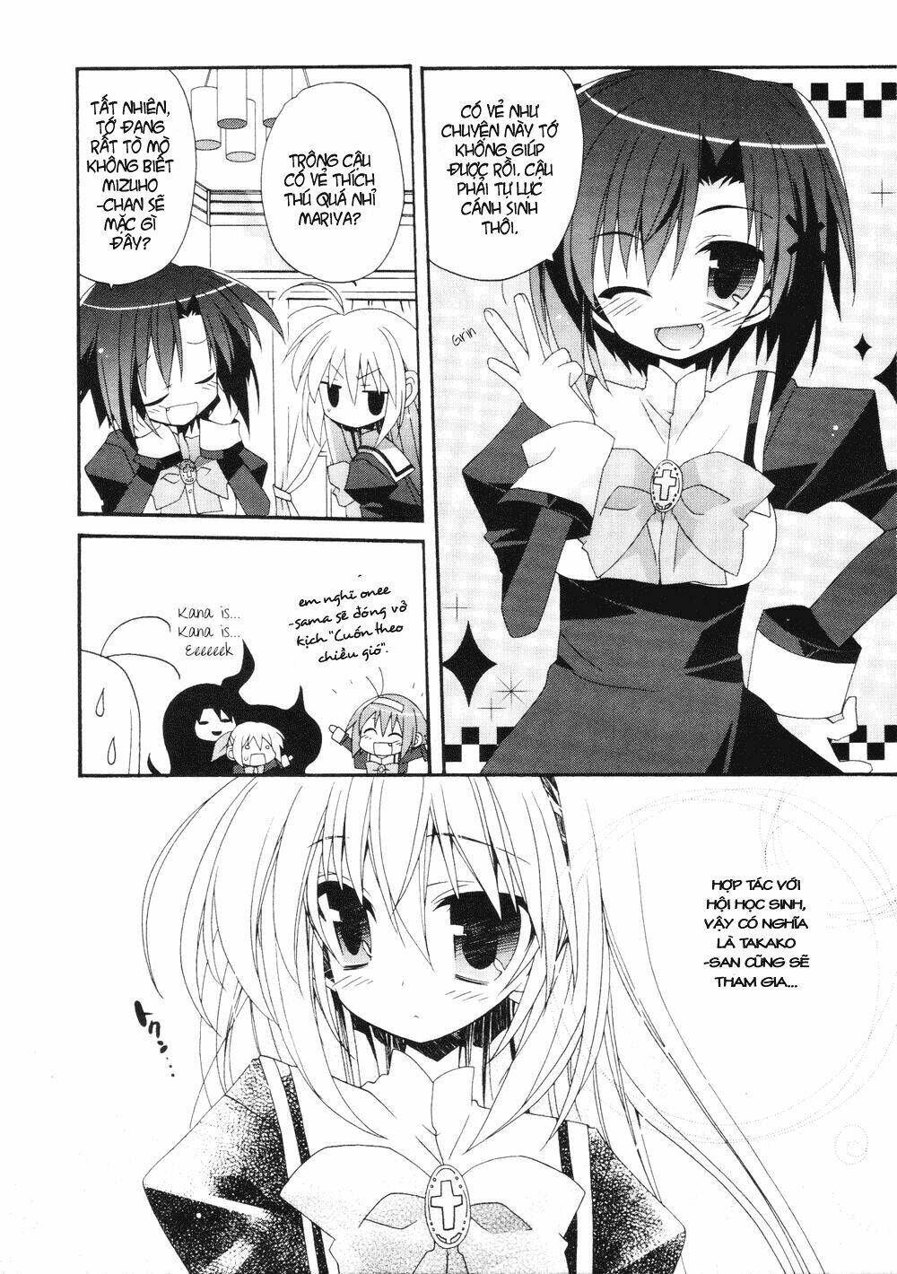 otome wa boku ni koishiteru chapter 15 14