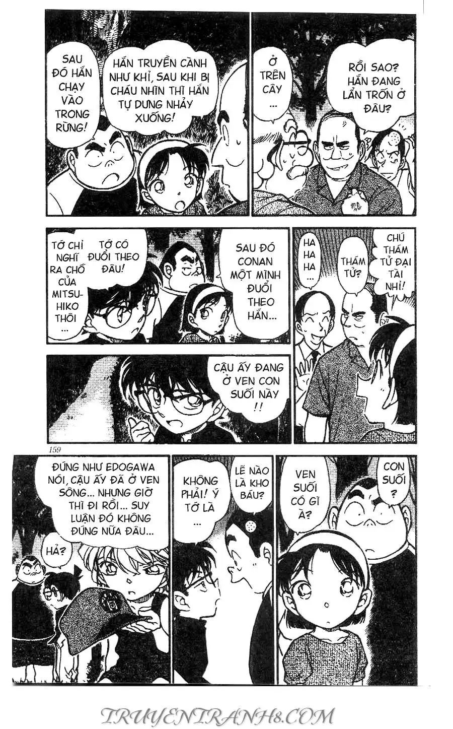 conan chapter 360 5