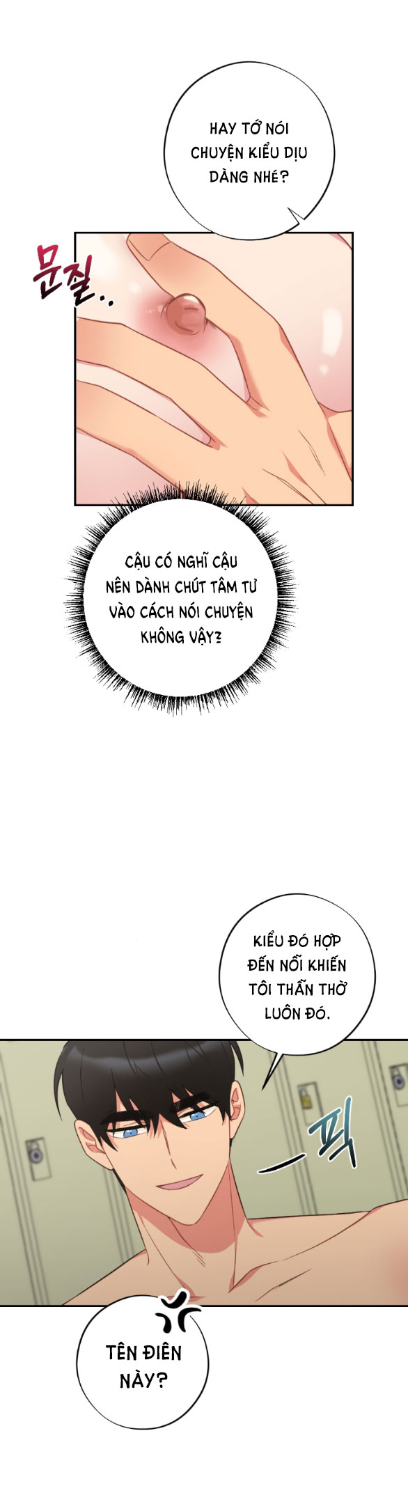 [18+] phương pháp xuất tinh của dosagyeon chapter 7.2 5