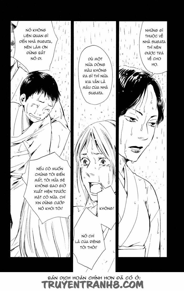 sugiru juunana no haru chapter 10 6