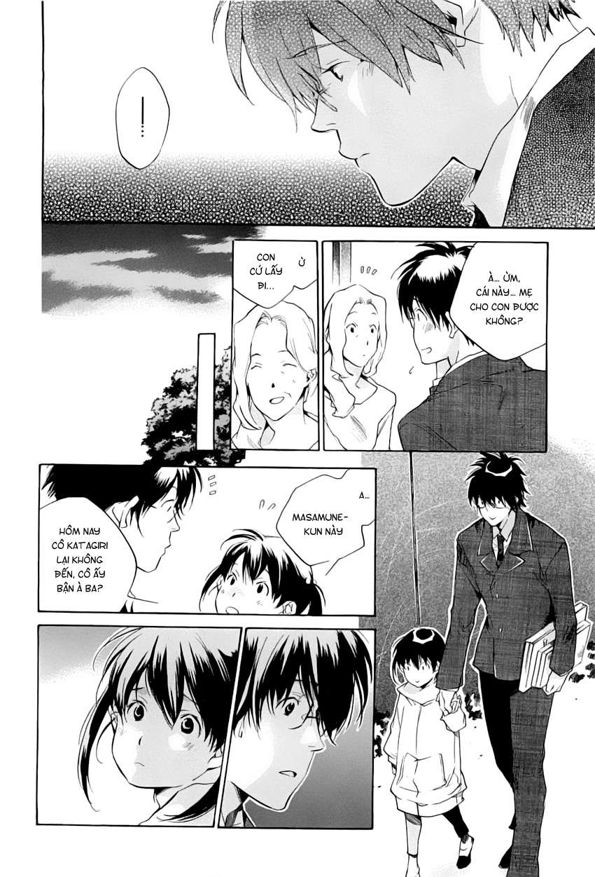 my girl chapter 39 4